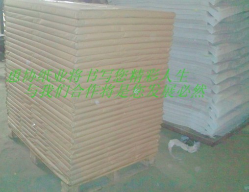 再生新闻纸,防近视纸,一体机纸