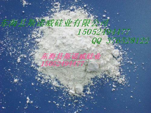 硅微粉石英粉
