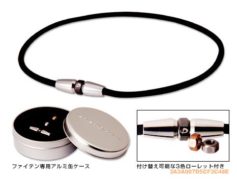 德生堂供应法力藤F1 男款 