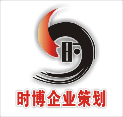 供应珠海市场调研