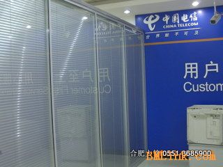 供应安徽玻璃隔断 合肥百叶隔断 办公室成品隔断