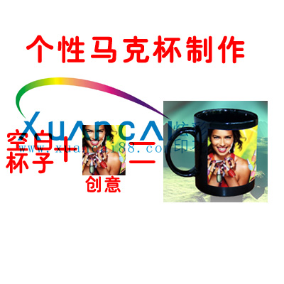 服装印花厂，印花厂，广州印花厂