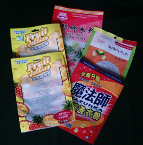 胶袋,食品袋,食品包装袋
