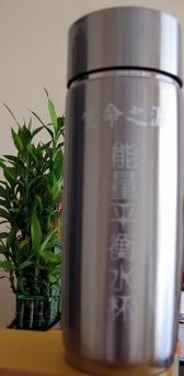 百鸣健保健托玛琳水杯