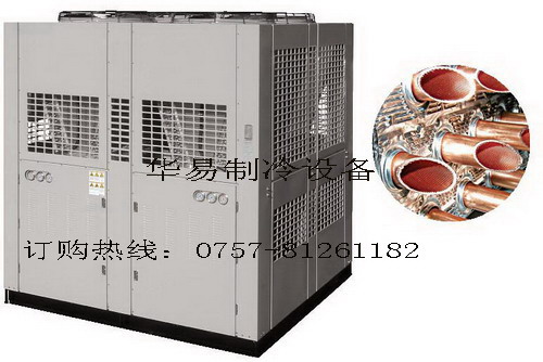 挤出机专用型冷水机组