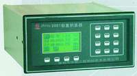 2001系列称重积算器