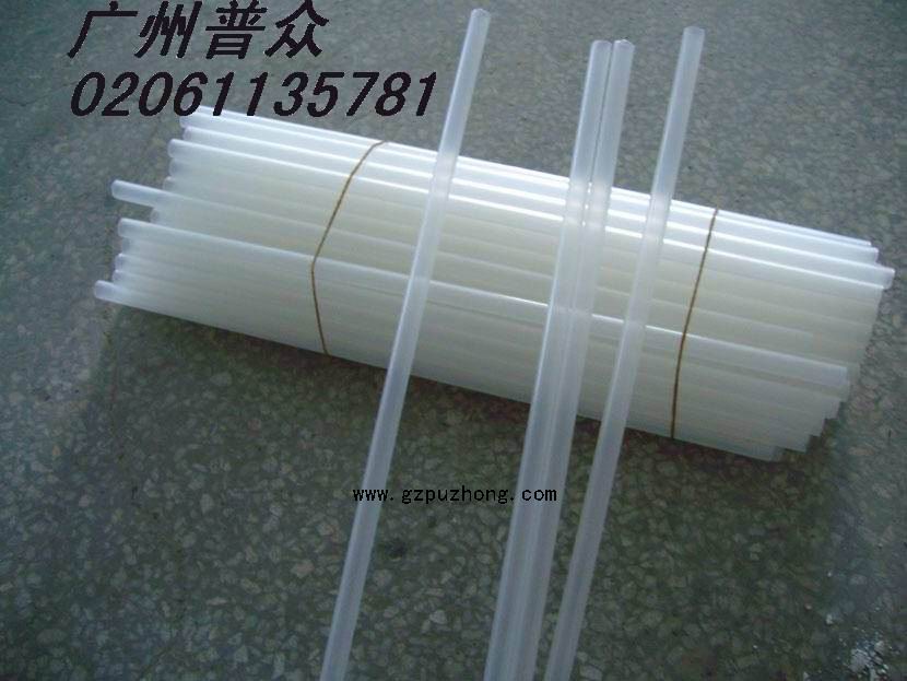  PP管 