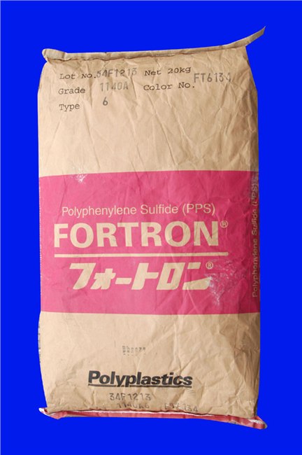 供应液晶聚合物LCP