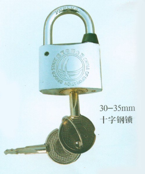 供应十字镀铬锁