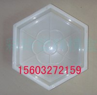 供应水泥砖模具六角砖塑料彩砖模盒
