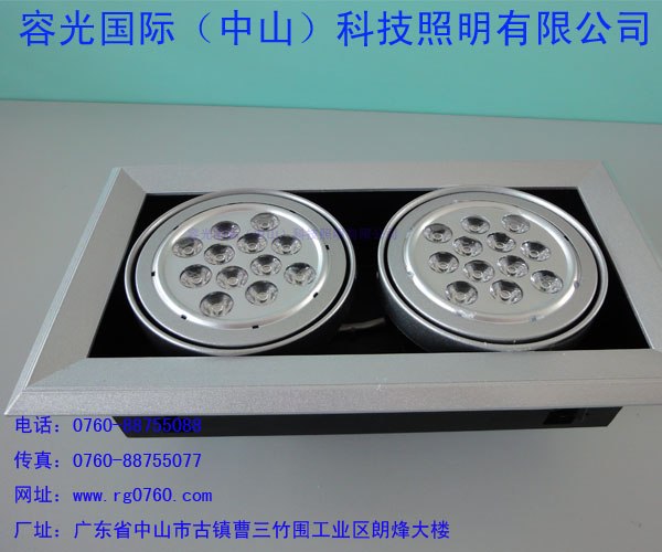 LED天花灯，优质LED天花灯