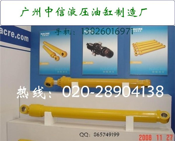 供应山河智能挖掘机大臂油缸