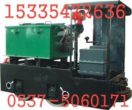 供应2.5吨蓄电池电机车