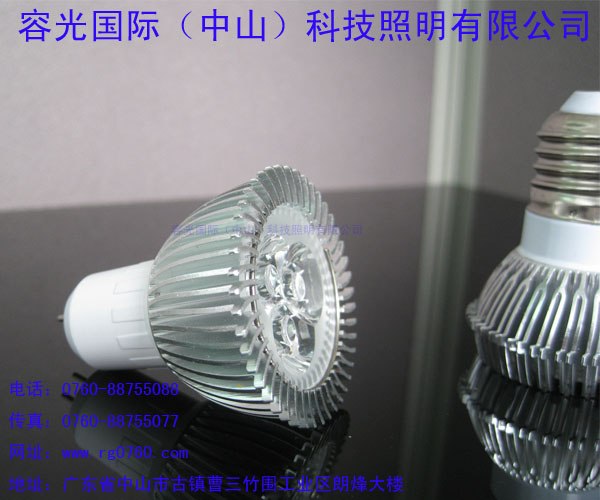 LED灯杯，车铝LED灯杯，铝合金LED灯杯