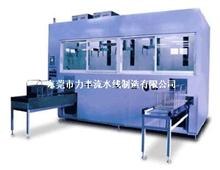 碳氢化合物全自动超声清洗干燥系统