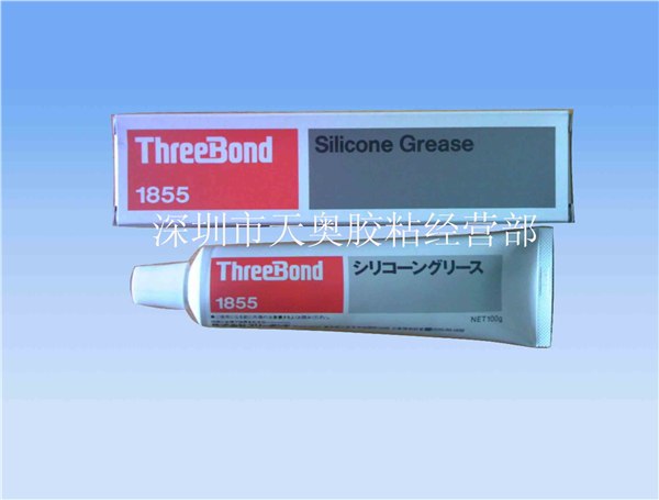 供应三键1855，TB1855，threebond1855润滑油