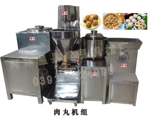 供应港温牌肉丸机