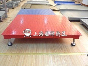 供应7.5吨地磅，上海地磅，地下基坑地磅