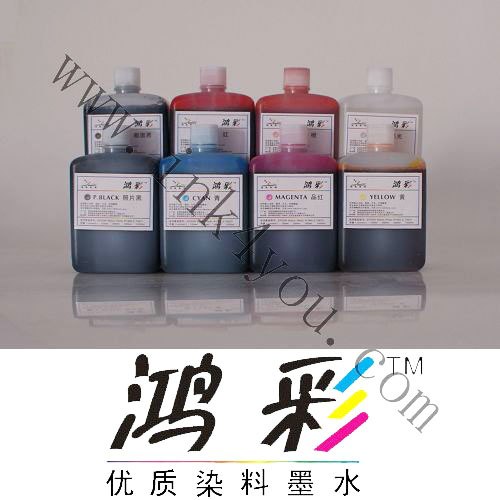 供应EPSON R1900打印机水性染料墨水
