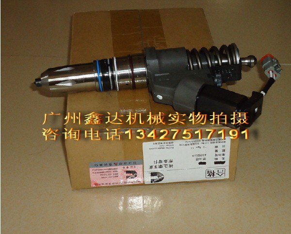 供应康明斯M11发动机配件4026222喷油器
