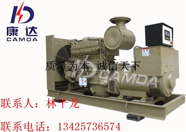 供应440kw柴油发电机/440kw发电机