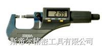 公法制数显千分尺、ST-gs25、ST-gs50、ST-gs75