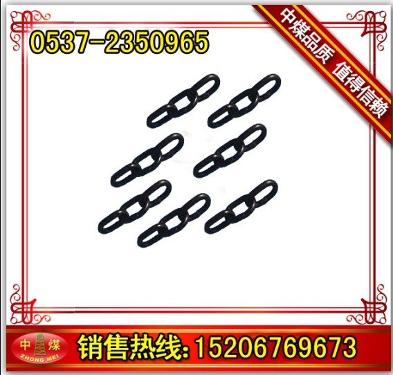 供应焊接三环链，无缝三环链，三环链