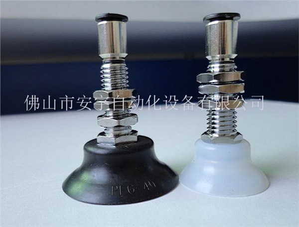 供应|自动化机械手专用吸盘吊具