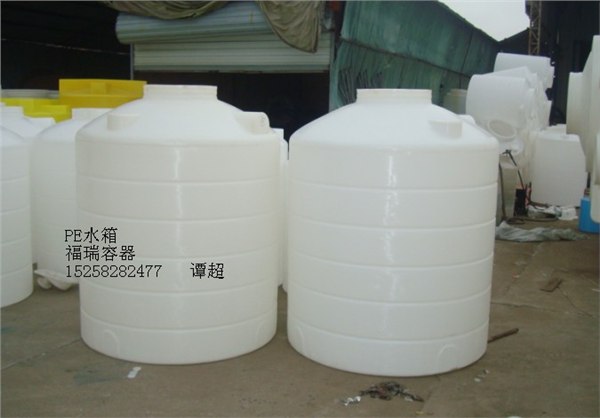 供应2吨PE水塔、2吨塑料储水罐、2吨塑料大桶