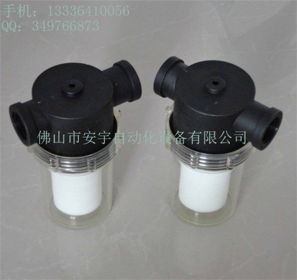 供应真空过滤器