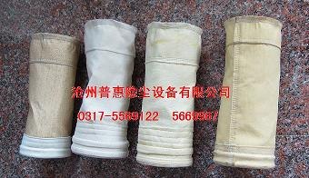 除尘滤袋
