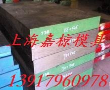 上海嘉椋供应CW6Mo5Cr4V2高速工具钢  高速钢化学成分