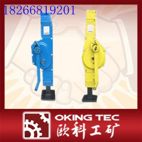 供应手摇挎顶   手摇千斤顶   