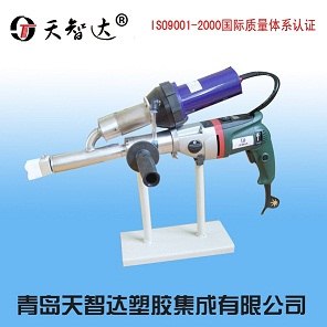 供应天智达牌手提挤出塑料焊枪