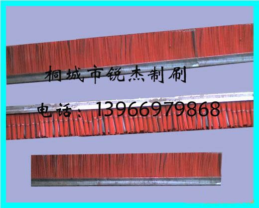 供应砖机毛刷、钢丝尼龙丝毛刷