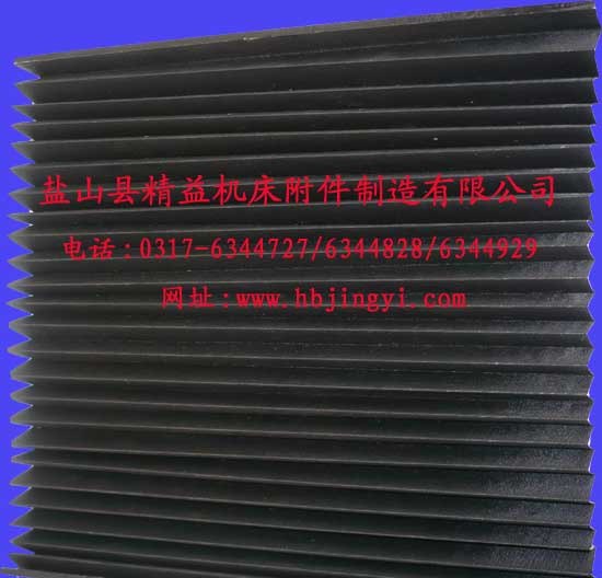 供应机床防尘罩 防尘折布 德国工艺 质量可靠 1109134 盐山县精益厂家直销