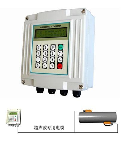 供应超声波流量计