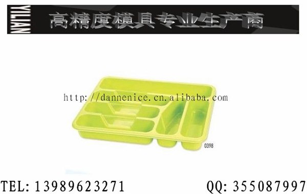 供应一次性透明盒塑料模具