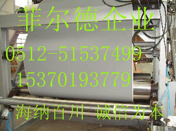 供应供应高温布 耐高温布 耐高温材料生产厂家