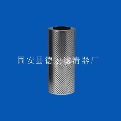 供应液压系统滤芯TXX-40×50