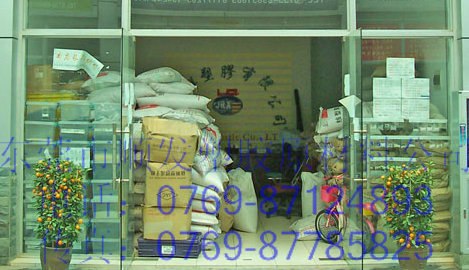 供应PC 日本帝人3243R. 3412R 塑胶原料 