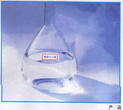 进口磷酸三乙酯