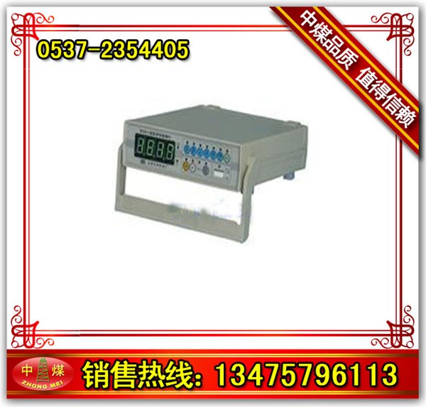供应数字微欧计   PC9A-1数字微欧计