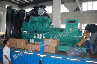 供应640KW康明斯KTA38-G2柴油发电机组
