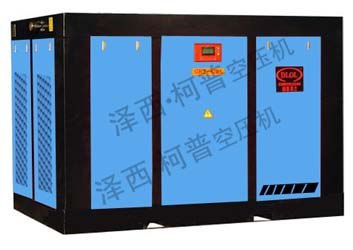 供应螺杆式空压机GRF-60A