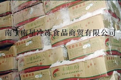 供应冷冻牛板筋，牛蹄筋，牛百叶