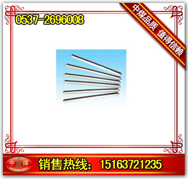 供应树脂锚固剂