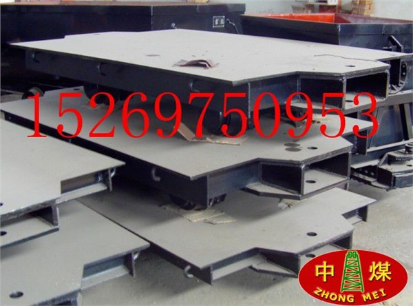 供应中煤20T25T30T矿用重型平板车