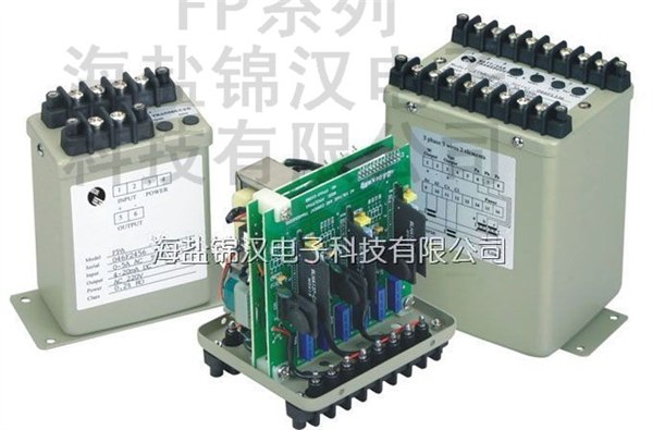 供应FPPL相角变送器