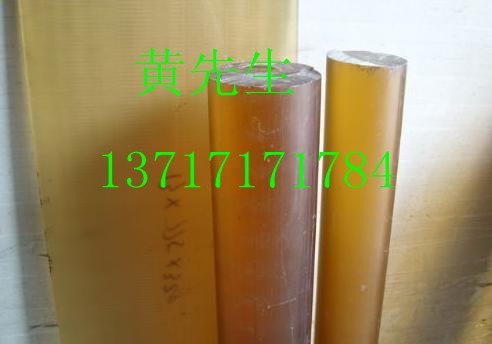 供应PSU